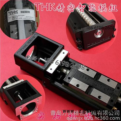 KR26标准型KR26A单滑块螺母日本THK精密模组滑台进口THK滚珠丝杠（带防尘盖）现货图3