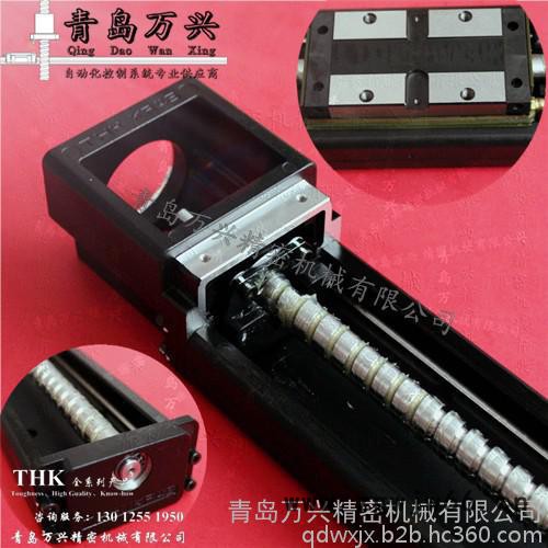 KR26标准型KR26A单滑块螺母日本THK精密模组滑台进口THK滚珠丝杠（带防尘盖）现货图2