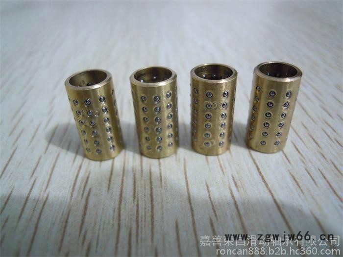 RCB-FZH钢球保持架/滚珠铜套/直线轴承/模具导套/冲床轴承套图1