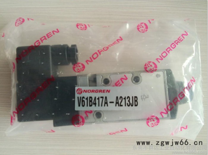 供应德国HERION现货8020765.4660.02400海隆电磁阀,气动元件图2