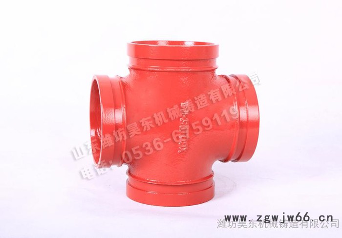 沟槽管件厂家供应昊东牌159沟槽管件 正四通  正三通 钢卡 卡箍 高颈法兰 质量优图3