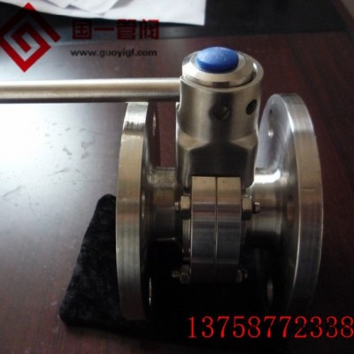 卫生级蝶阀/不锈钢卫生蝶阀/食品级快装蝶阀/快开卡箍蝶阀