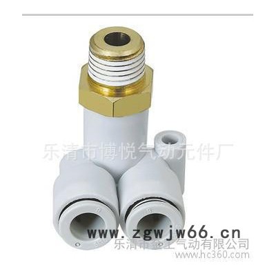 气动元件气动快插接头快速接头KQ2LU04-M5