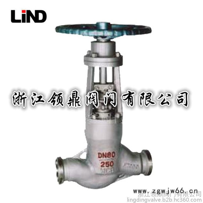 **】 J81Y、J8b1Y卡箍截止阀 油田截止阀 J81Y-250C/320C