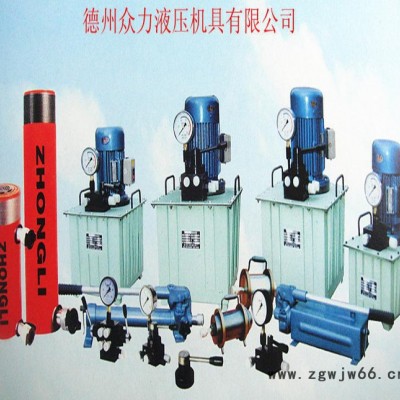 快速接头 液压元件  KJ-4