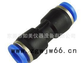 气动接头 快插式气动管接头 气动元件 TPU 4 直通