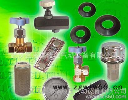 加油口 液压附件 注油器 HS-1163,HS-1162图2