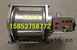 其他液压元件0.8吨随车吊专用液压卷扬机，液压绞车/起重机绞车/提升绞车