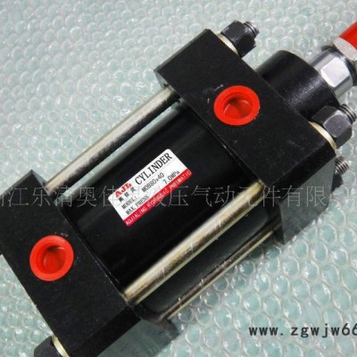 液压元件——拉杆型中高压油缸 液压油缸制造 【液压缸液压油缸】