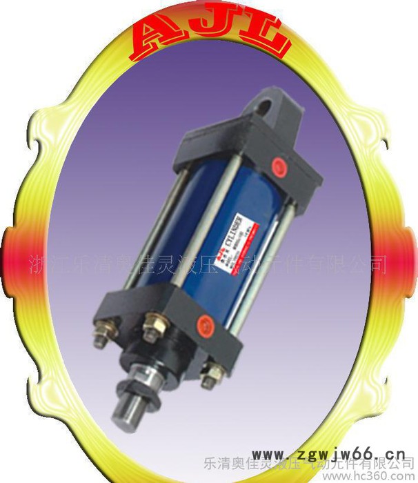 液压元件——拉杆型中高压油缸 液压油缸制造 【液压缸液压油缸】图3