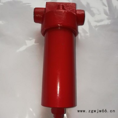 **聚德ZU-H250x10FS，过滤器 ，    高压过滤器液压附件滤油车
