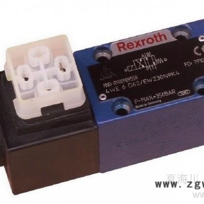 供应力士乐Rexroth叠加式单向阀  Z2S6-2-6X常规力士乐现货液压元件