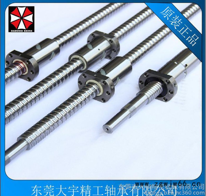 ** 特价批发 台湾TBI SFU1610 滚珠丝杆 DFU系列丝杆