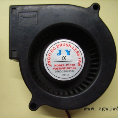 供应：精一JY-光面7530滚珠    散热扇   散热风扇   电话议价