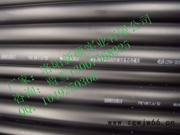 瓦斯抽放管材的承插卡箍法兰连接方式简介图3