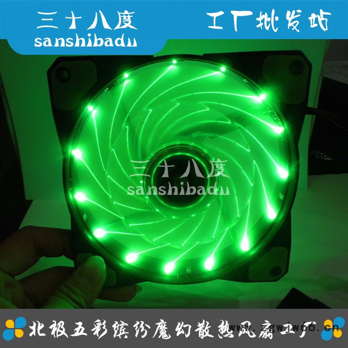 广东厂家直供LED灯具风扇、滚珠静音型，散热风扇 质量保证图5