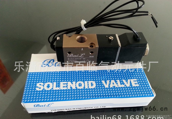 气动元件,五通气动元件,4v110-06电磁阀,百临电磁阀,五通元件,销?图3