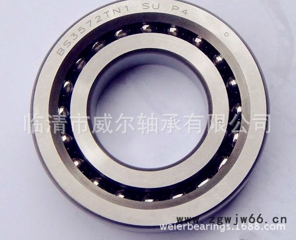 BSD2562滚珠丝杠支撑轴承标准公制p2原装进口轴承图2