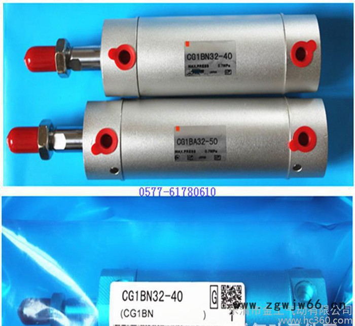 【国产**】轻型气缸 CG1BN32-40 日本气动元件图2
