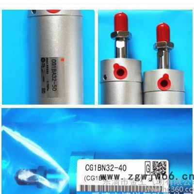 【国产**】轻型气缸 CG1BN32-40 日本气动元件
