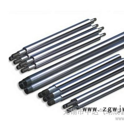 供应精密轴杆，气动元件