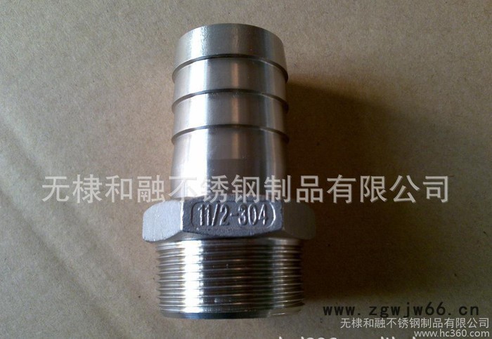 不锈钢快速接头、铝合金接头、碳钢接头、卡箍等等图2