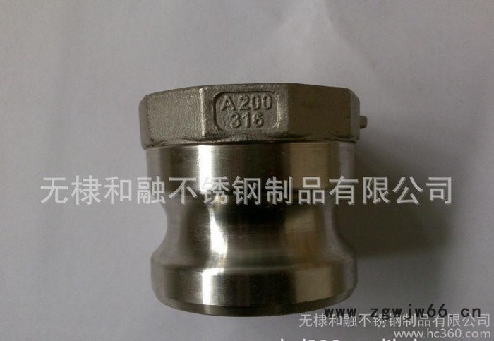 不锈钢快速接头、铝合金接头、碳钢接头、卡箍等等图3