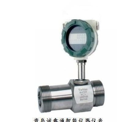 湖南长沙棕榈油流量计 卡箍式纯净水流量计