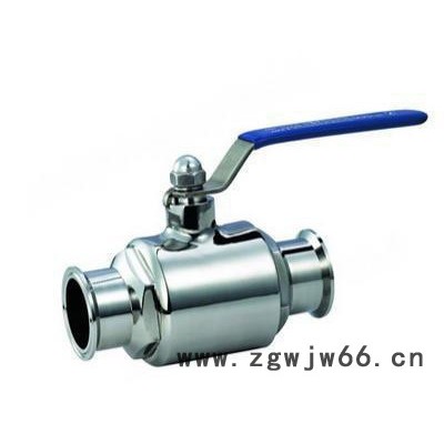 科权304卫生级快装球阀、304卡箍式不锈钢球阀 16P DN50
