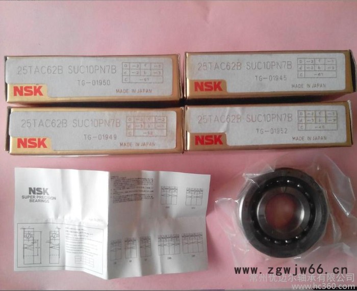 向心球轴承机床轴承25TAC62BSUC10PN7BP4 滚珠丝杠轴承 机床精密轴承图2