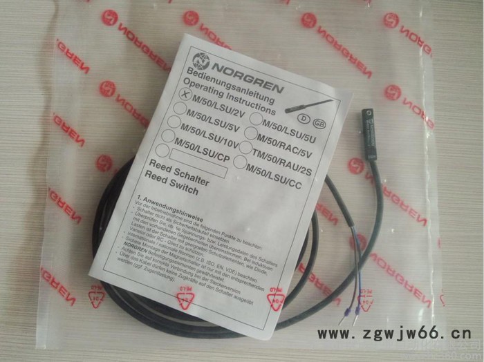 供应8020850现货气缸,海隆电磁阀,气动元件图3