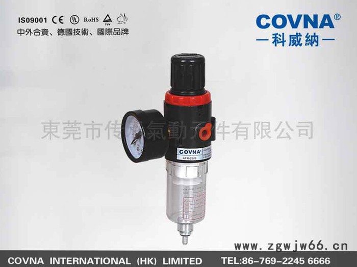 供应科威纳调压阀 气动元件 精密调压图3