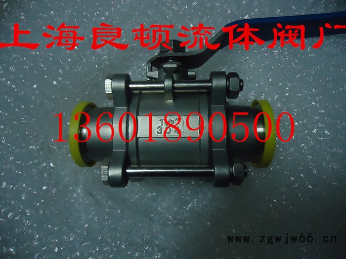 304/卫生级球阀/球阀/不锈钢球阀/快装球阀/卡箍式球图2