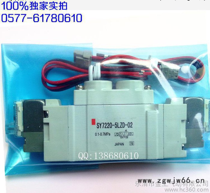 【日本气动元件】二位五通双电控SY7220-5LZD-02电图2