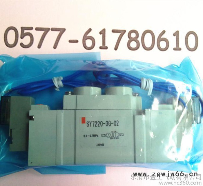 【日本气动元件】二位五通双电控SY7220-5LZD-02电图3