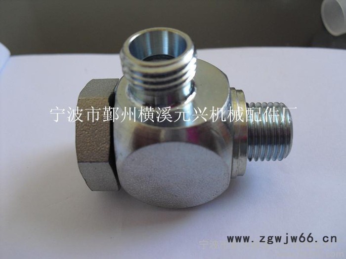 供应元兴YX铰接式接头高精度液压元件图2