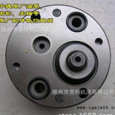 促销机床附件 液压50升降箱齿轮 **机床配件