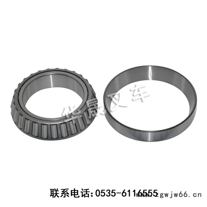 斗山叉车变速箱锥形滚珠轴承/斗山**变速箱配件