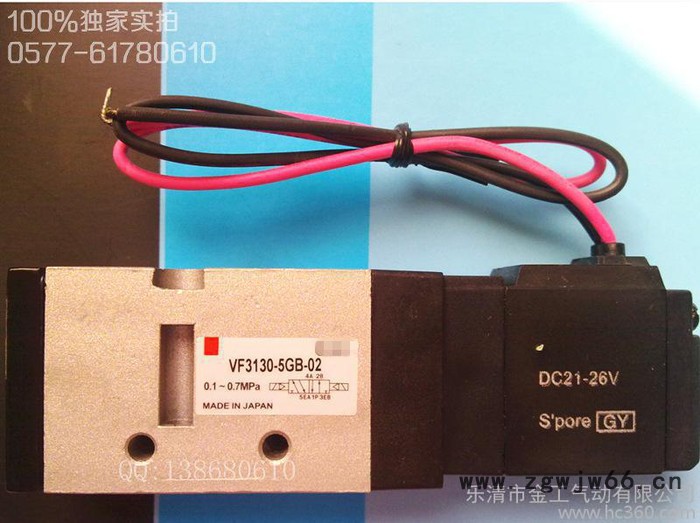【直销】VF3130-5GB-02/气动换向阀/日本气动元件图2