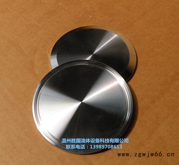 可按图纸非标加工不锈钢盲板 卡箍堵片Φ20 卫生级堵头图3