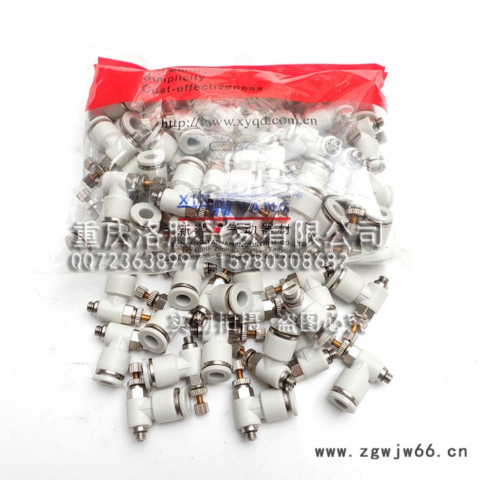 重庆气动元件**节流阀 气动元件气管气缸节流阀SC4-M/6-M5/8-02图2