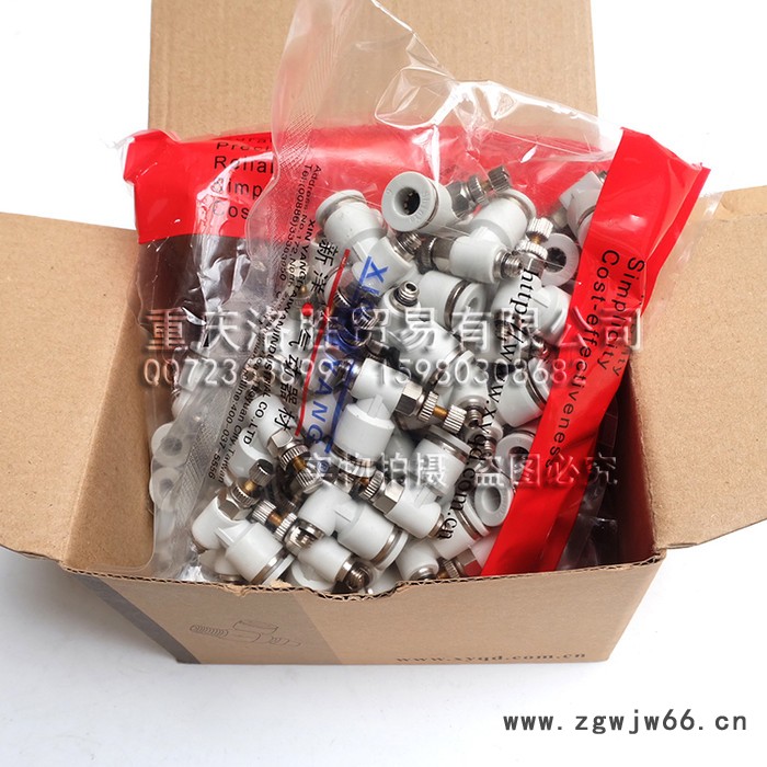 重庆气动元件**节流阀 气动元件气管气缸节流阀SC4-M/6-M5/8-02图3