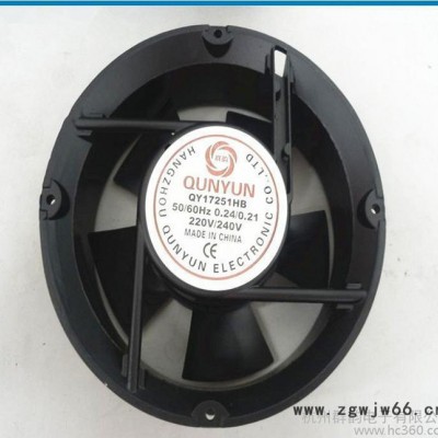 直销 进口双滚珠轴承15050正方风扇 17251正圆椭圆风扇