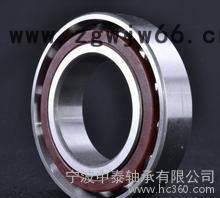 微型角接触球轴承 滚珠丝杠支撑座专用轴承708图2