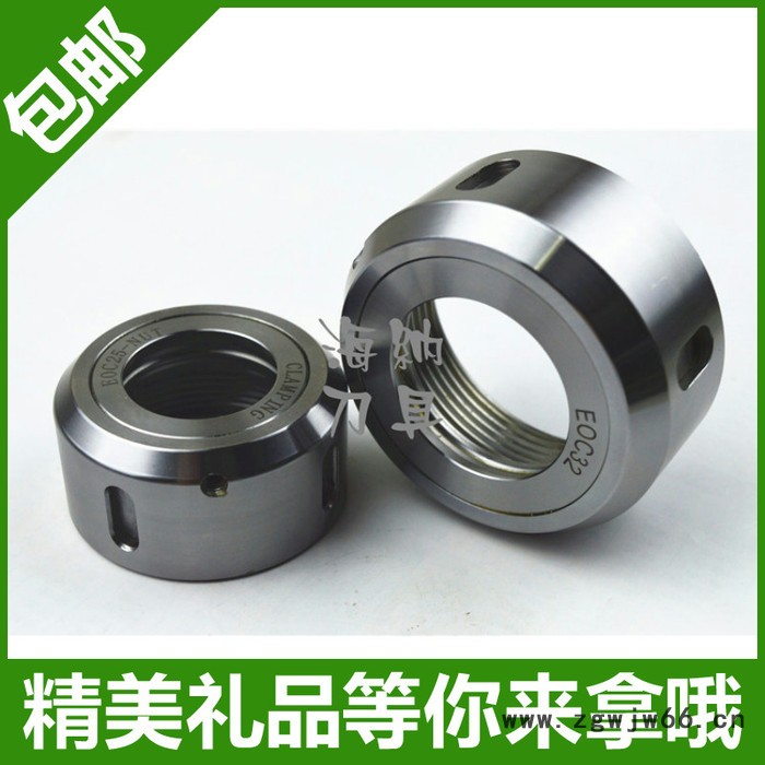 海纳高品质CNC刀柄螺帽OZ25重切削专用螺帽EOC25滚珠图2