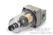 空气过滤器,气动元件,系列空气过滤器,af系列过滤器,型气动元件,S图3