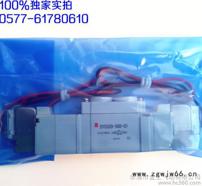【国产**】SY5320-4LZD-01电磁阀 日本气动元件图2