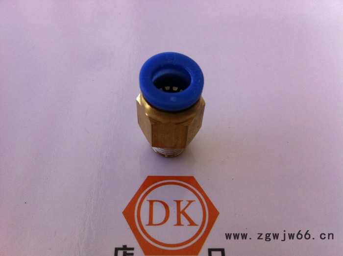 供应专业生产公司快插接头 气动元件图3