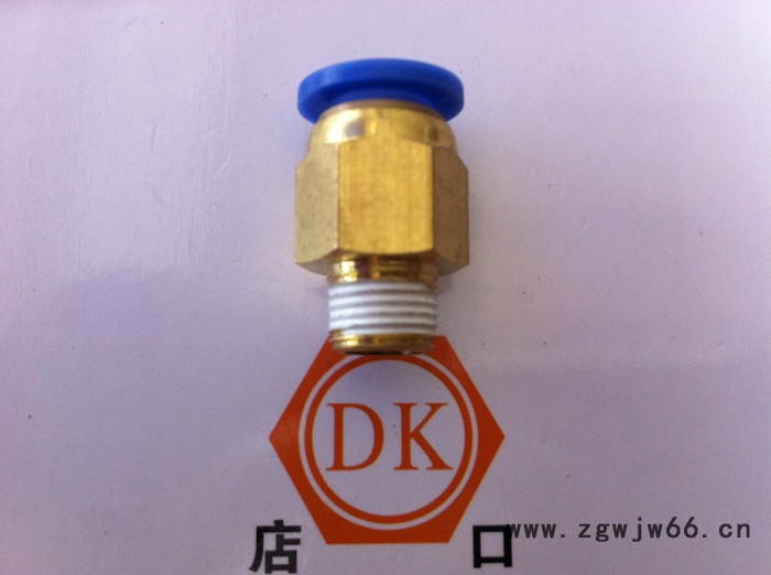供应专业生产公司快插接头 气动元件