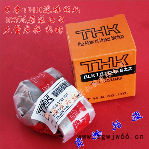 原THK滚珠丝杆BLK1616-3.6/7.2ZZ螺母螺帽日本THK轧制丝杠润滑油图2